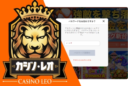 join-casino-leo-img