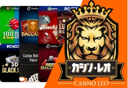 leo-casino-games1-img
