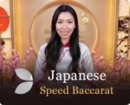 speed-baccarat-img