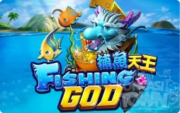 fishing-god-img