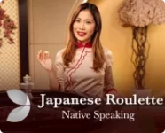 japanese-roulette-img